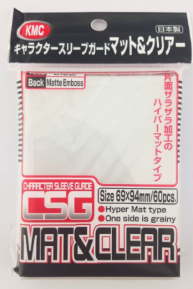 KMC CSG Mat & Clear Sleeve 60CT
