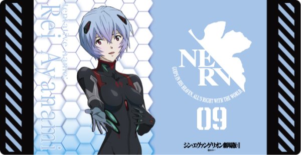 [預訂] Broccoli 多用途桌墊 Slim 新世紀福音戰士劇場版
