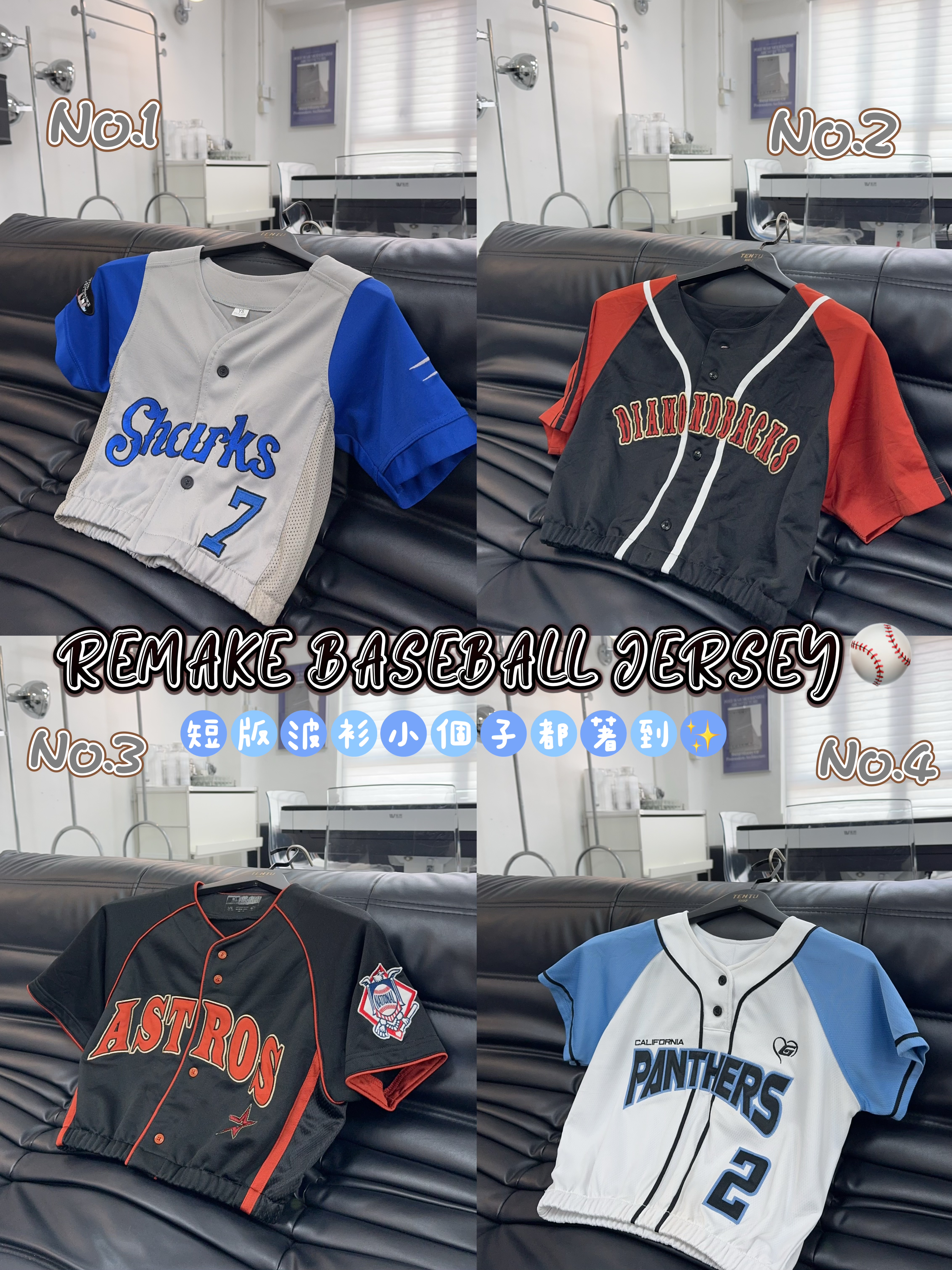 Baseball Remade Crop Top⚾️