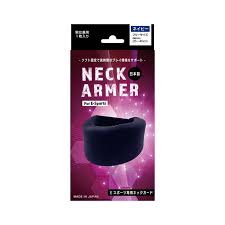 Hayashi Knit日本護頸托