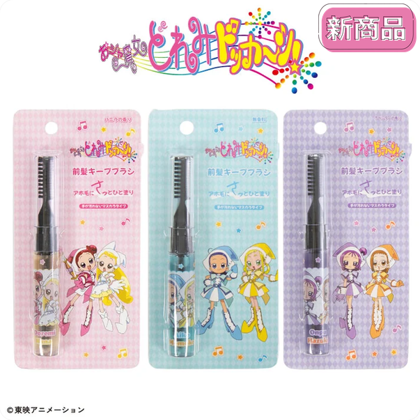 《Pre-Order》瀏海定型液 (含刷) Bangs-Keeping Brush｜小魔女DoReMi X THANK YOU MART (26D75-P)