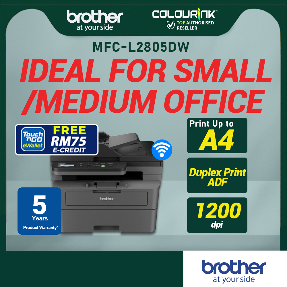 Brother MFC-L2805DW 4-in 1 Fax B&W Laser Printer Duplex Wifi ADF Auto 2-sided similar DCP-L2640dw MFC-L2715dw MFC-L2700D l2805dw