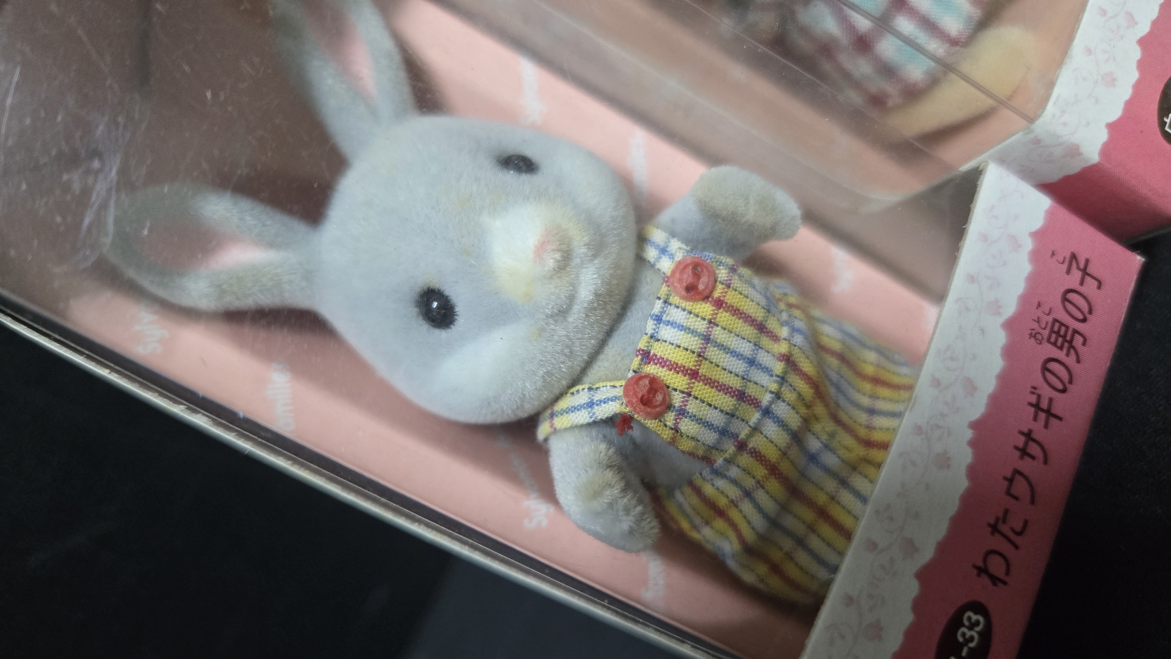 森林家族公仔B0413