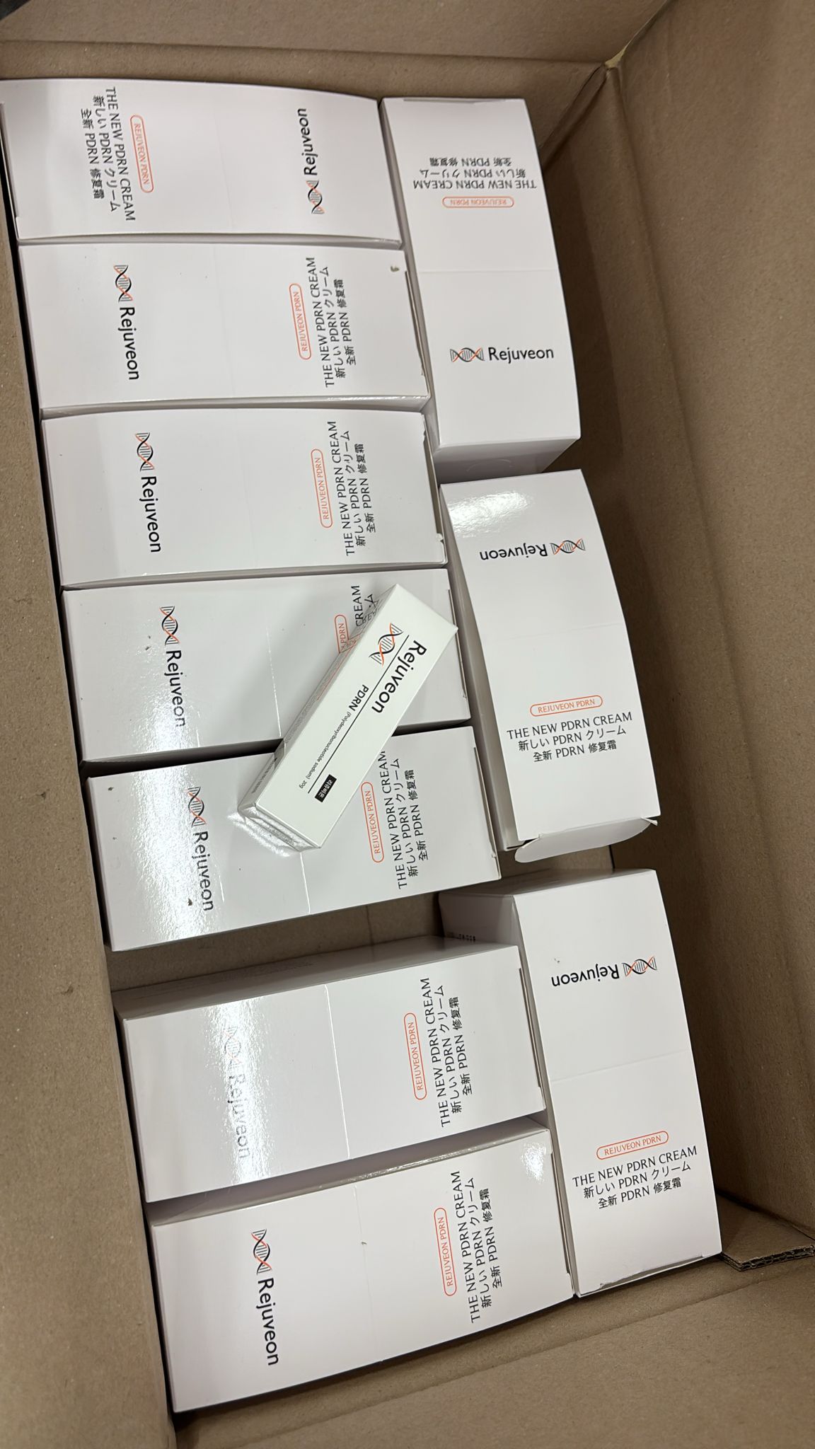 韓國直送🇰🇷 Rejuveon PDRN修護霜 *20g