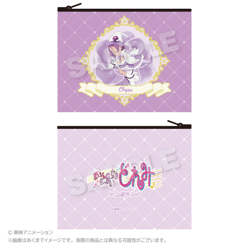 【優惠至2026/03/15】訂購 2026/05 Stella Notes おジャ魔女どれみ