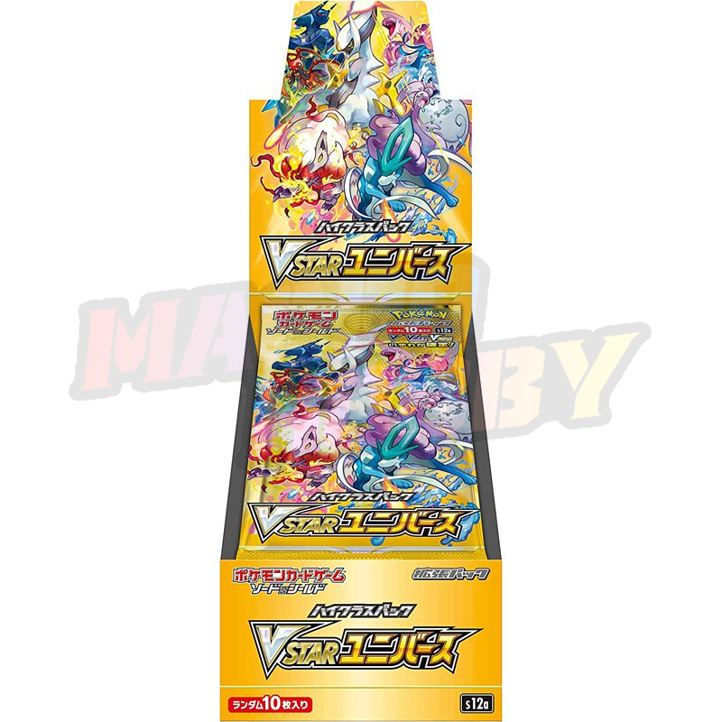 Pokemon Card Game VSTAR Universe Booster Box Japanese Version S12A #620036