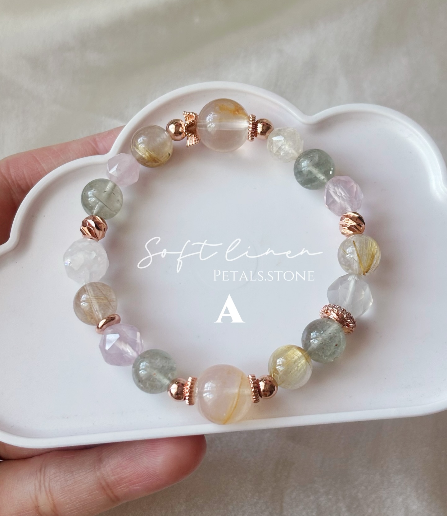 ̈ 𝑺𝒐𝒇𝒕 𝒍𝒊𝒏𝒆𝒏⋆ ₊