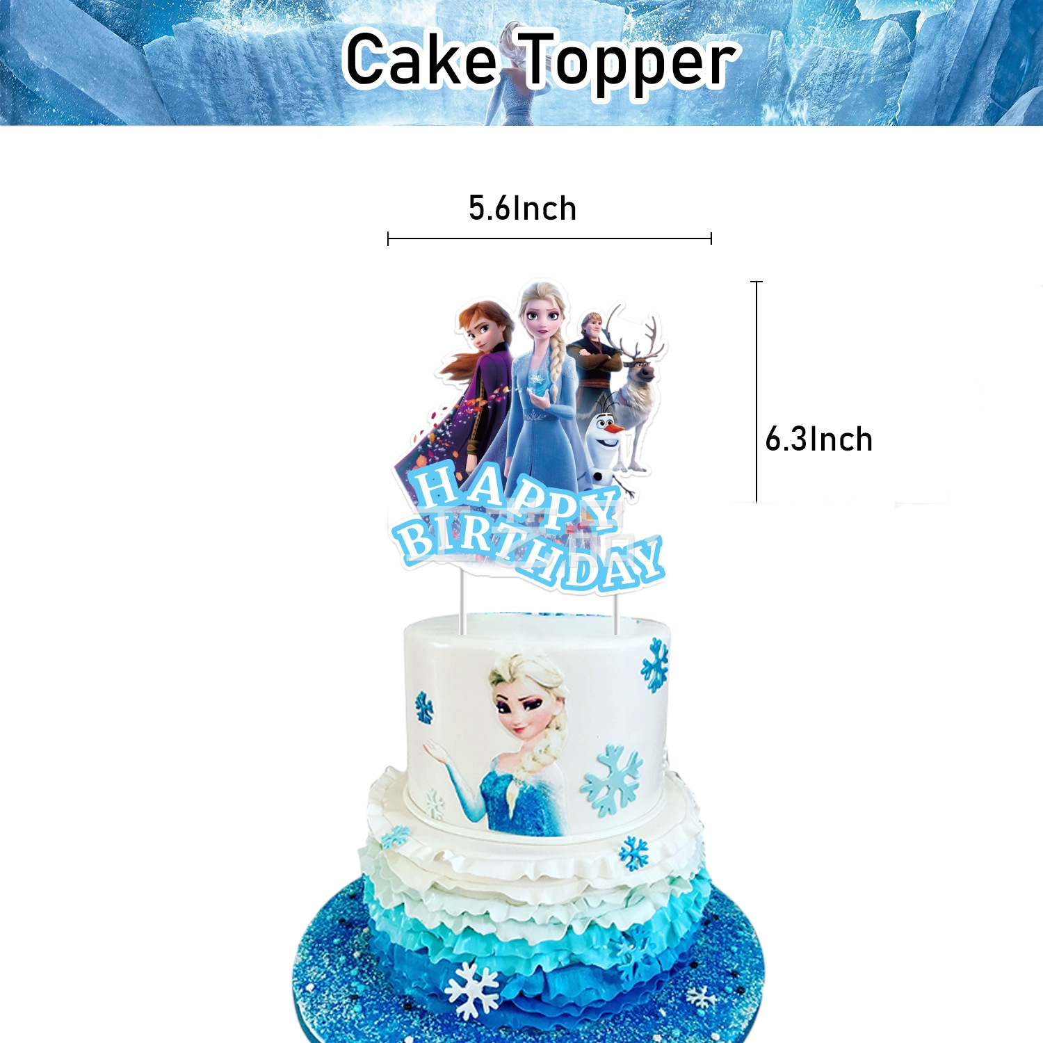 Frozen主題兒童生日派對布置裝飾用品套裝｜生日旗幟紙杯 紙碟 桌布 蛋糕插牌香港現貨