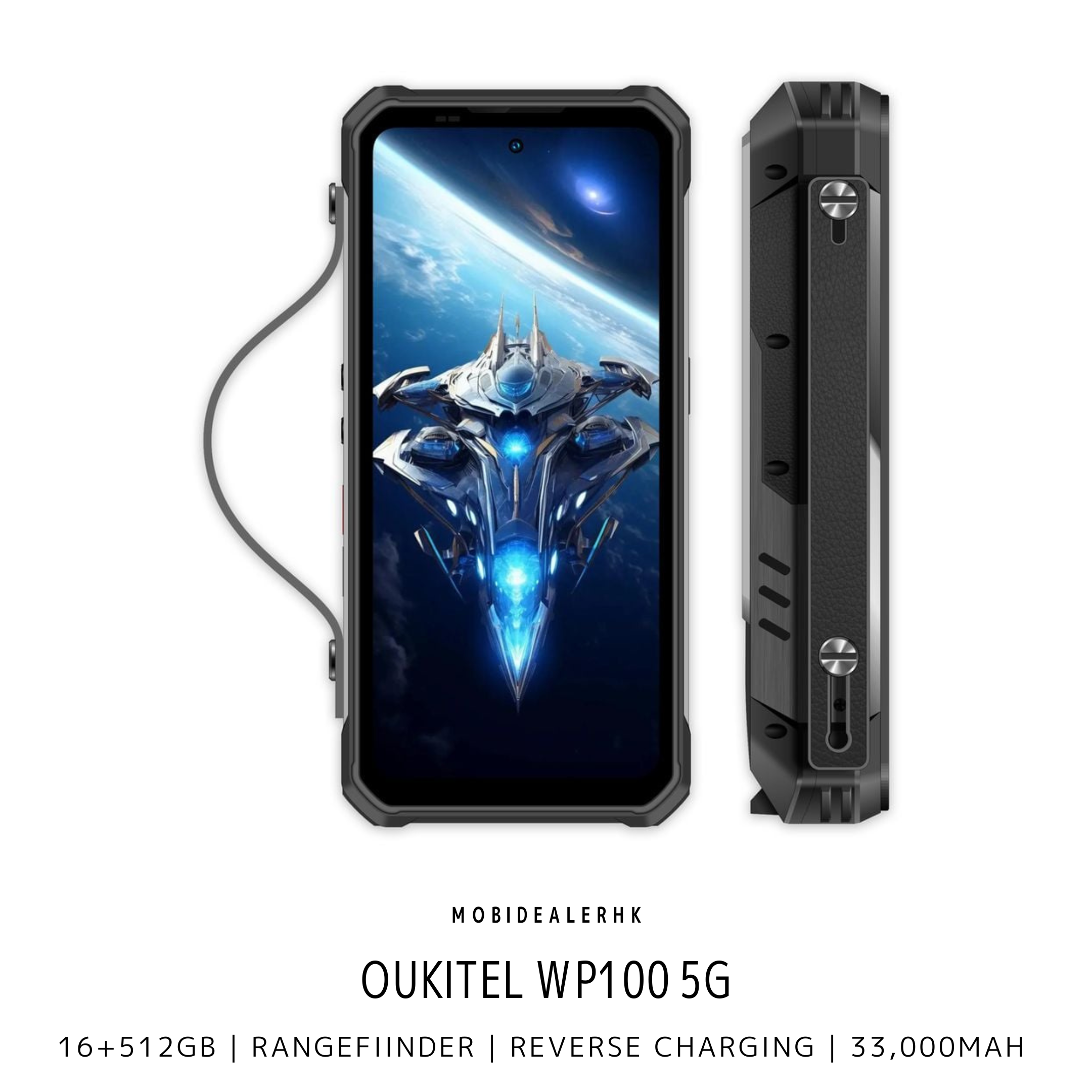 Oukitel WP100 5G 三防手機