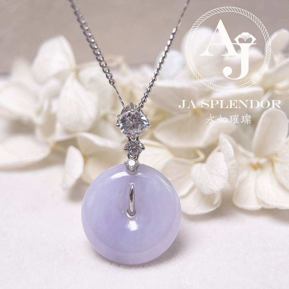 JN-3465 天然翡翠A玉 冰潤紫羅蘭平安扣吊墜
