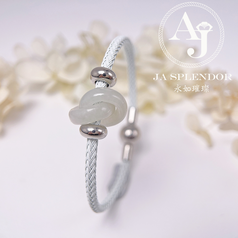 JN-2666 天然翡翠A玉 【愛永恆】環環相扣不鋼防水、防敏手鐲