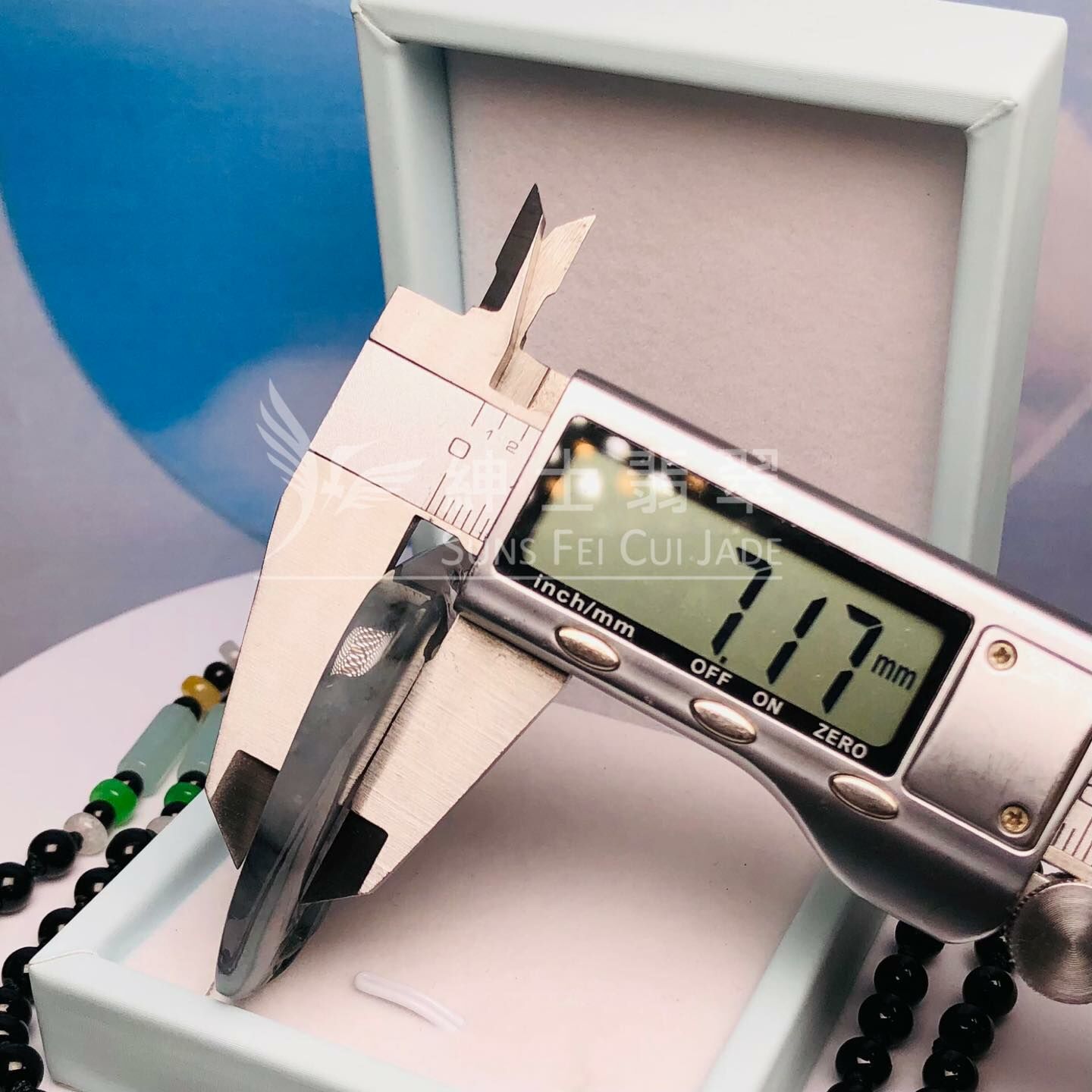 糯冰種烏雞山水牌