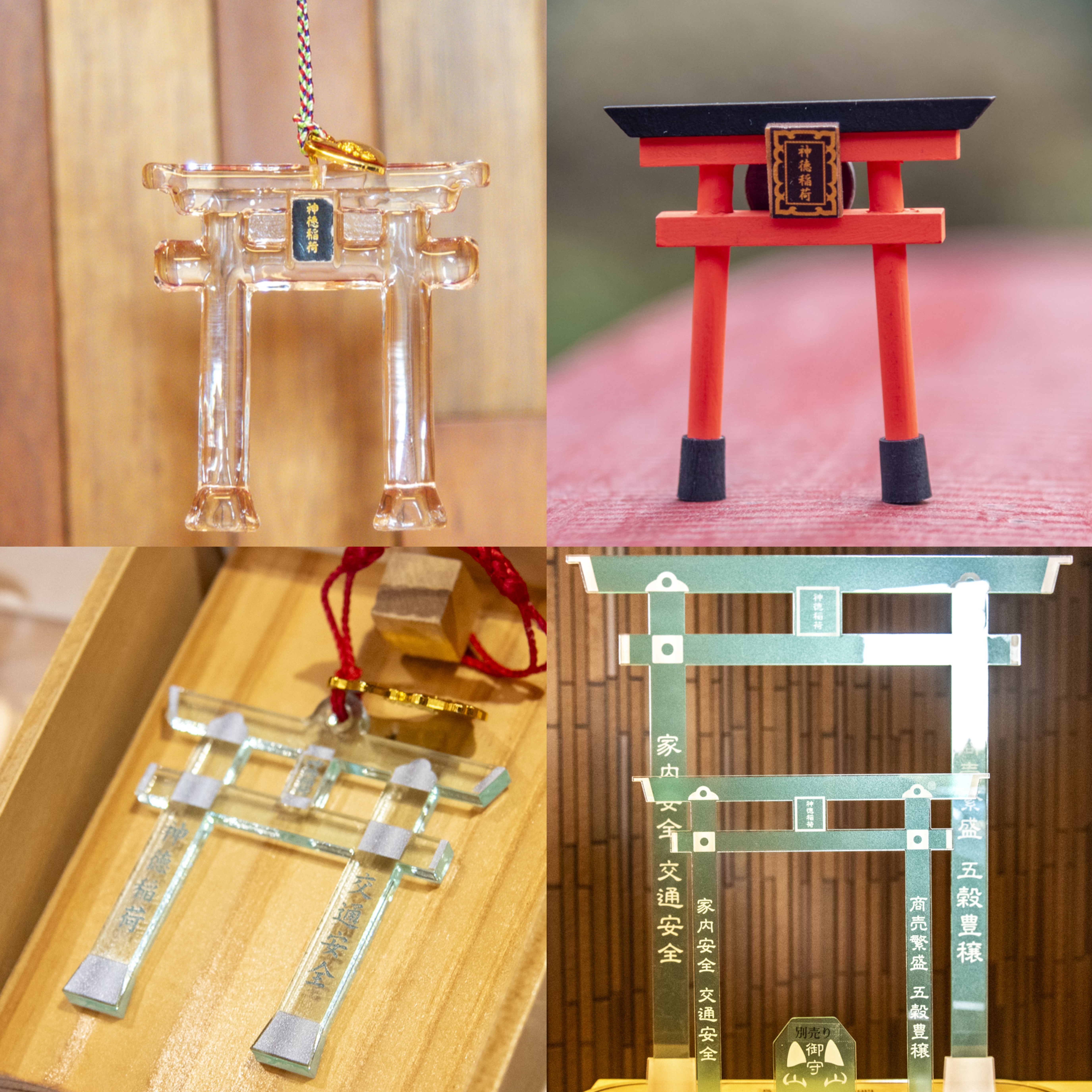 預購 - 神德稻荷神社(鳥居)