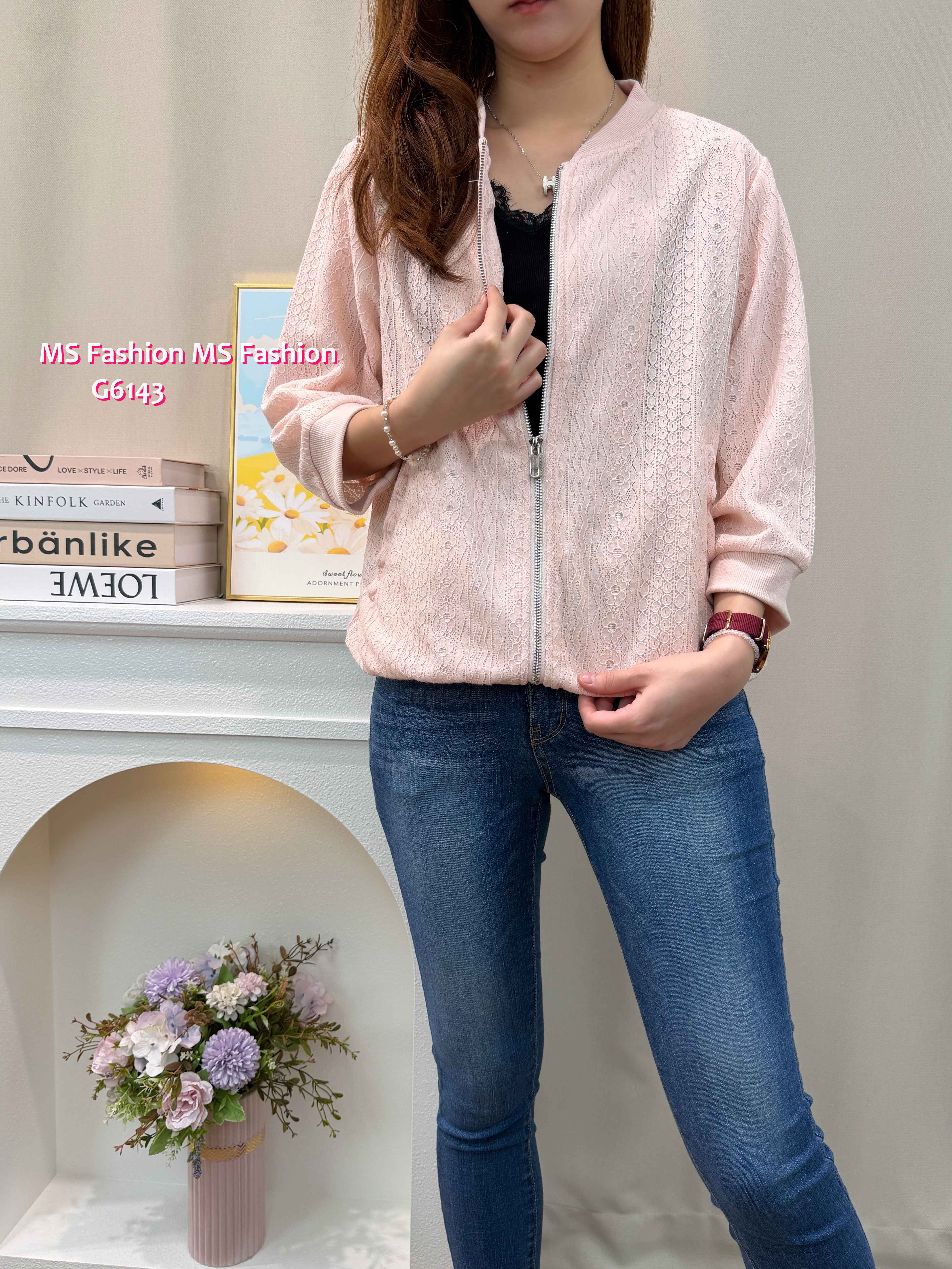 G6142 韓國🇰🇷lace中袖拉鏈外套