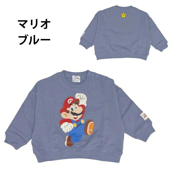 🆕【⭐訂購⭐】 🇯🇵日本直送 🌀#SuperMario 長袖衛衣 [10款選] 🌀 [PLJA-0252] [261125]