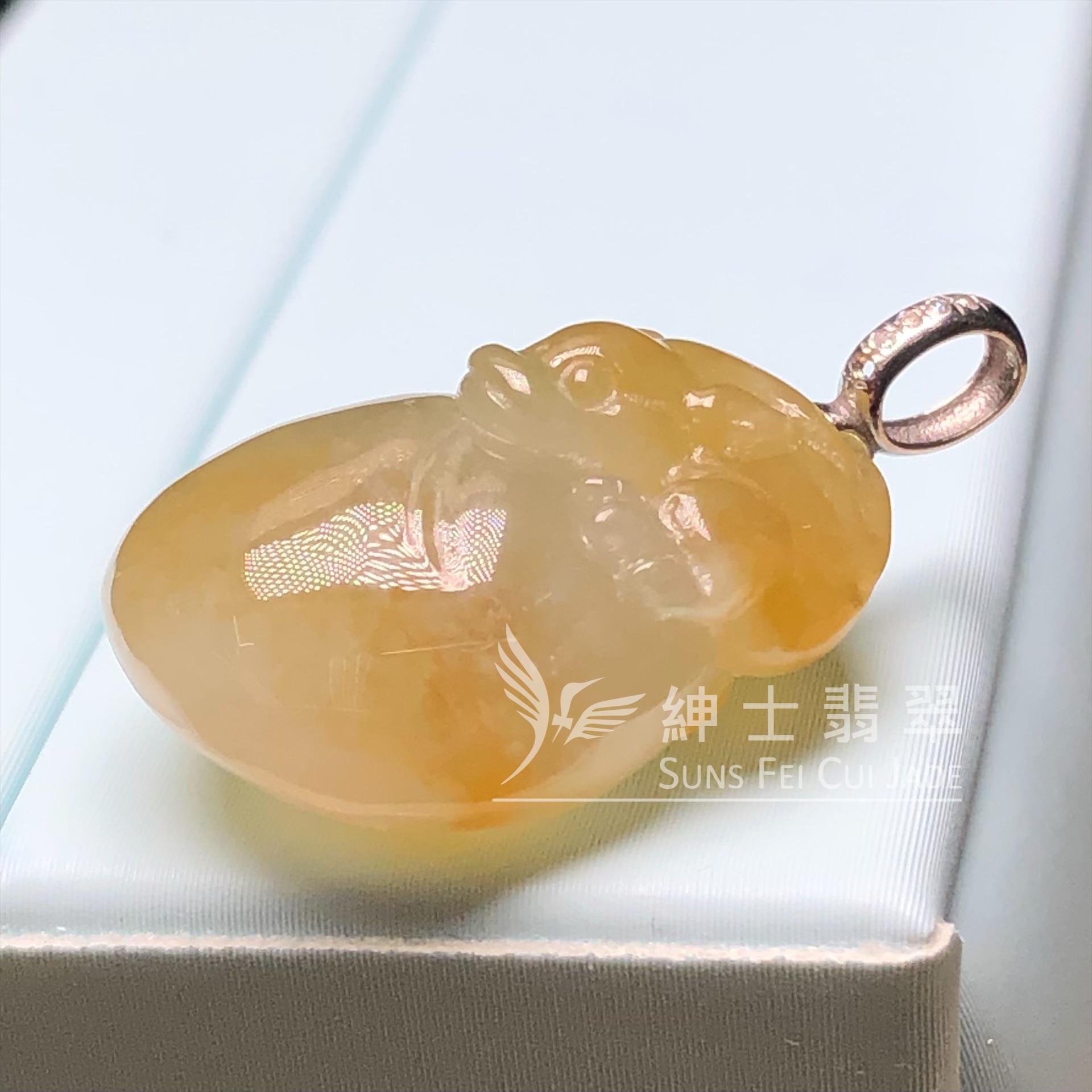 YK00157 糯冰黃翡龍18k吊墜