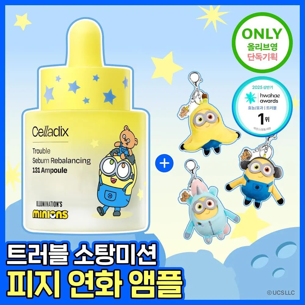 韓國 Celladix + 迷你兵團 Minions 皮脂平衡 RX131 安瓶 送小掛勾公仔(隨機)