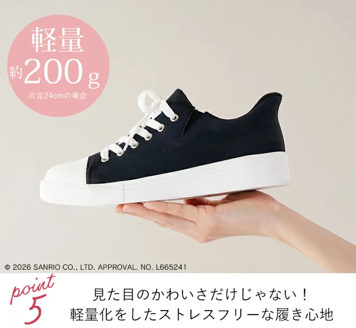 日本預訂📍日本Sanrio星座圖案輕身防水鞋 (低筒) 不包郵