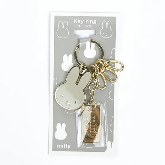 Miffy 匙扣｜現貨