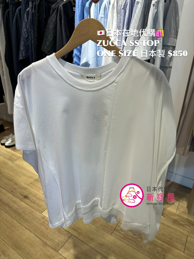 ZUCCA JAPAN SS TOP