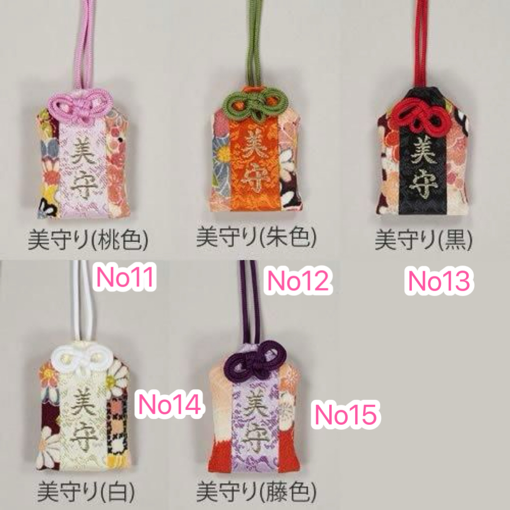 日本神社⛩️ 昆沙門堂 勝林寺