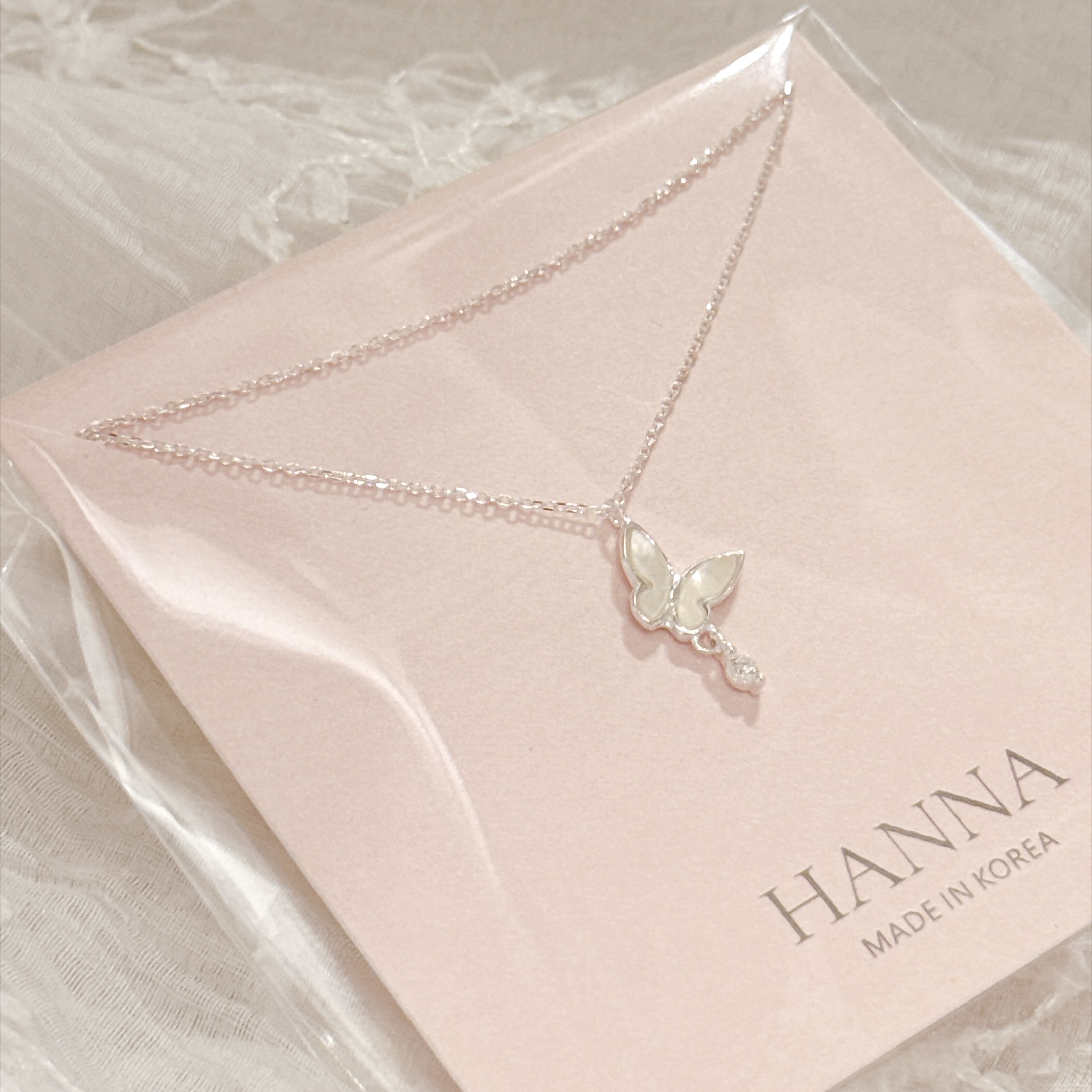 The Crystal Butterfly Necklace