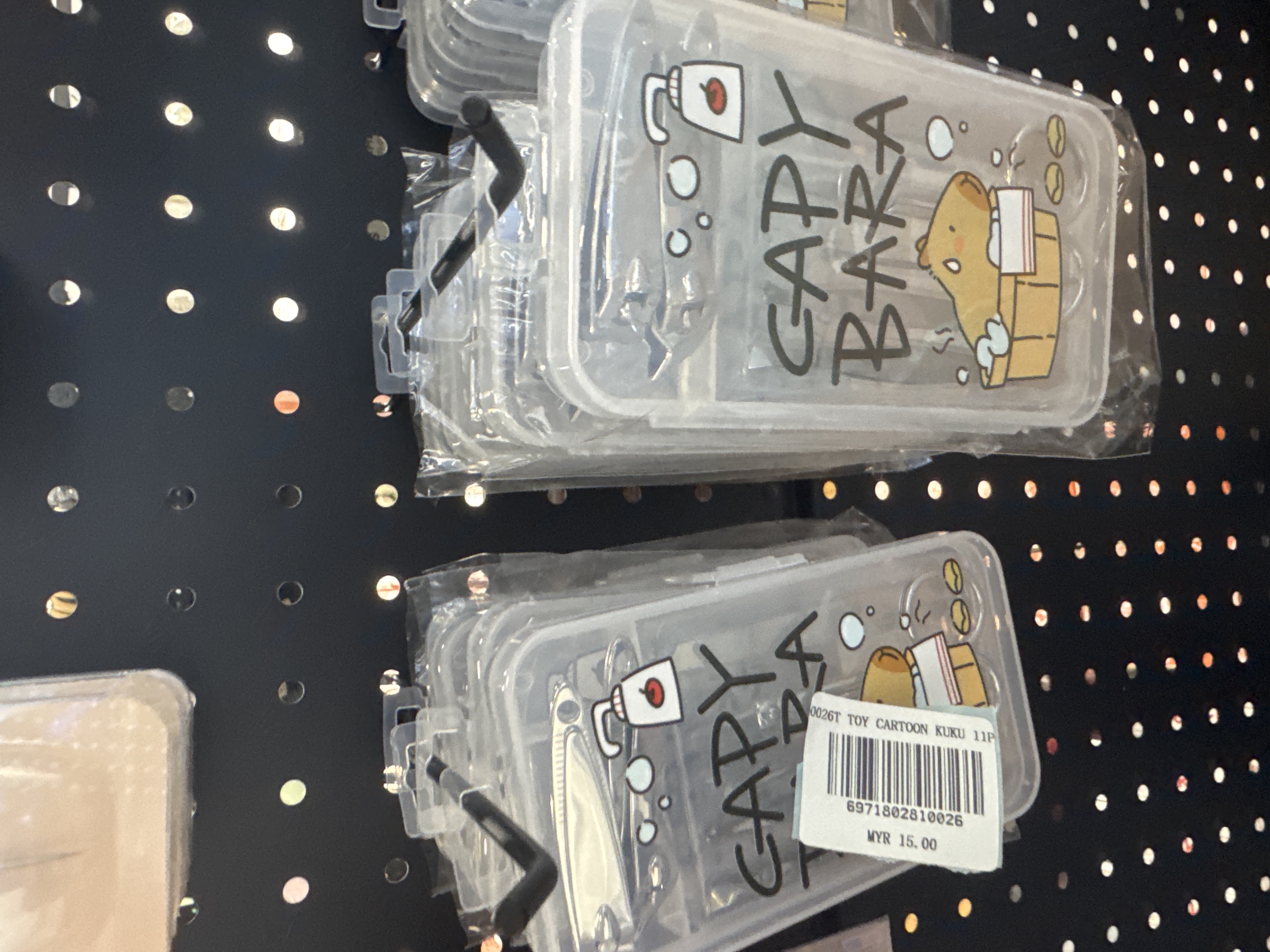 10026 指甲刀 Nail Cutter CARTOON KUKU 11PCS