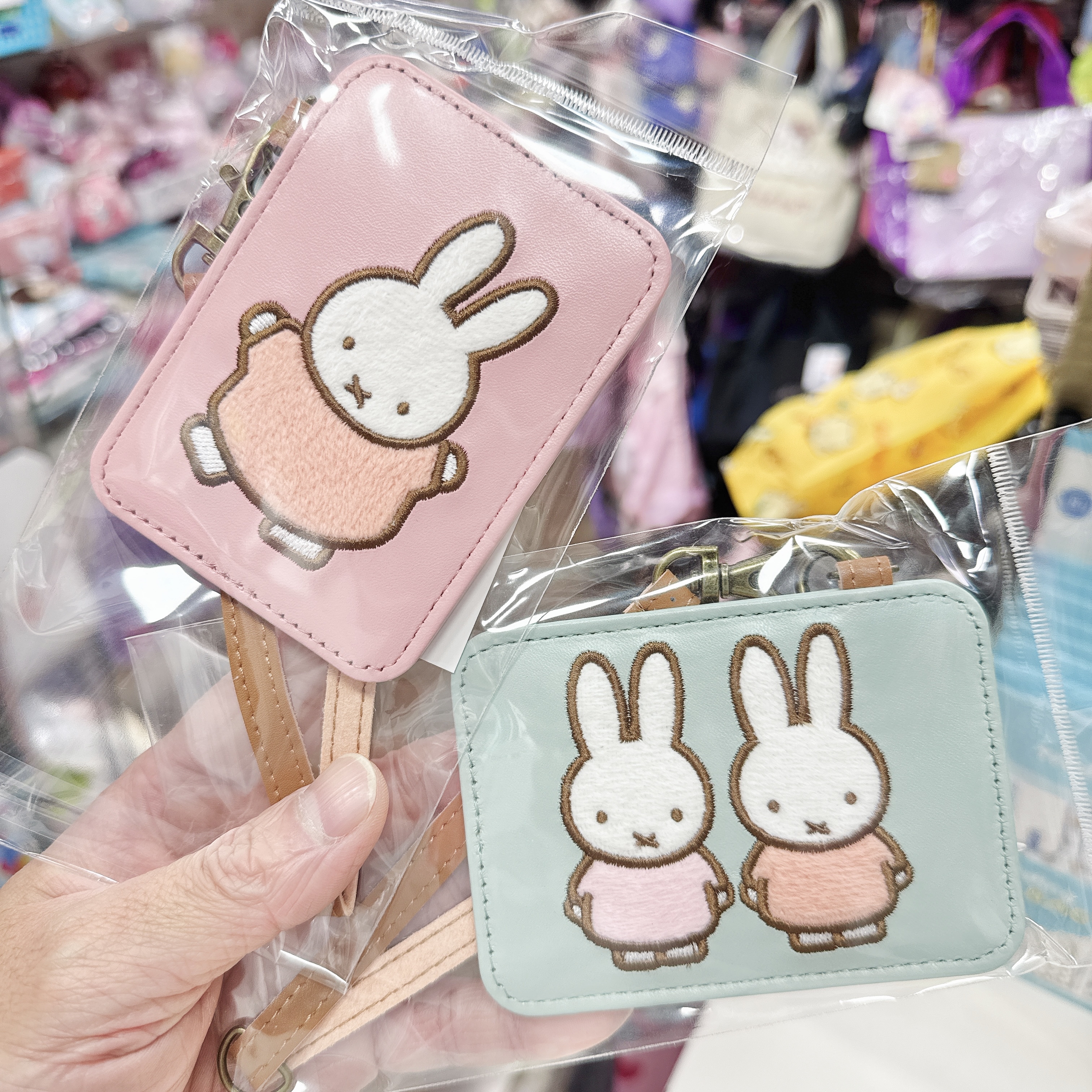 日本版Miffy卡套