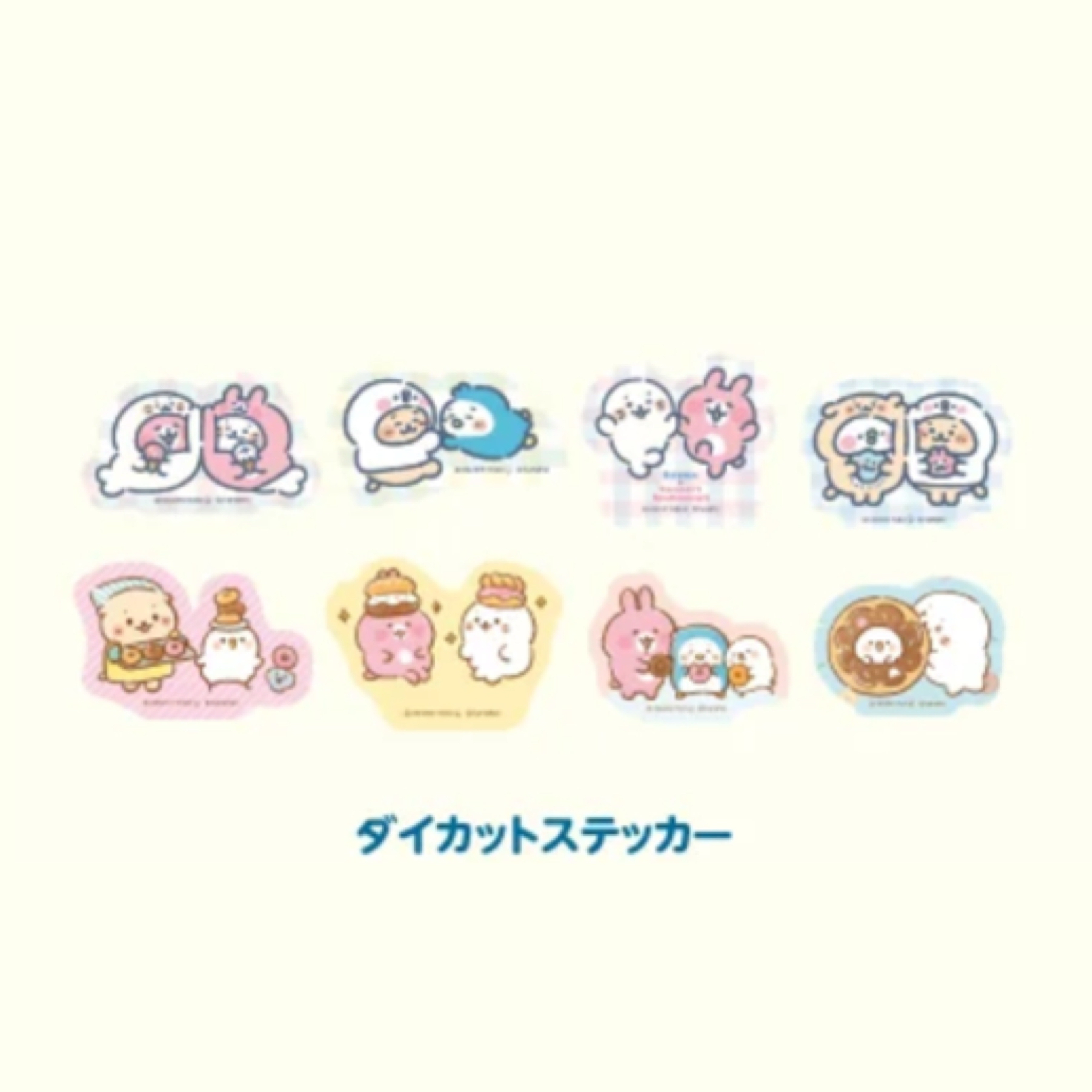Kanahei 貼紙各款｜預訂