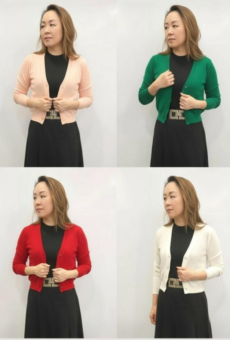 V-Neck Knit Cardigan