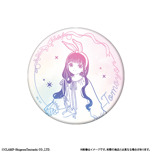 《Pre-Order》Full Moon Can Mirror 滿月幻彩手鏡｜CLAMP FANS SHOP 商品(26C105-P）