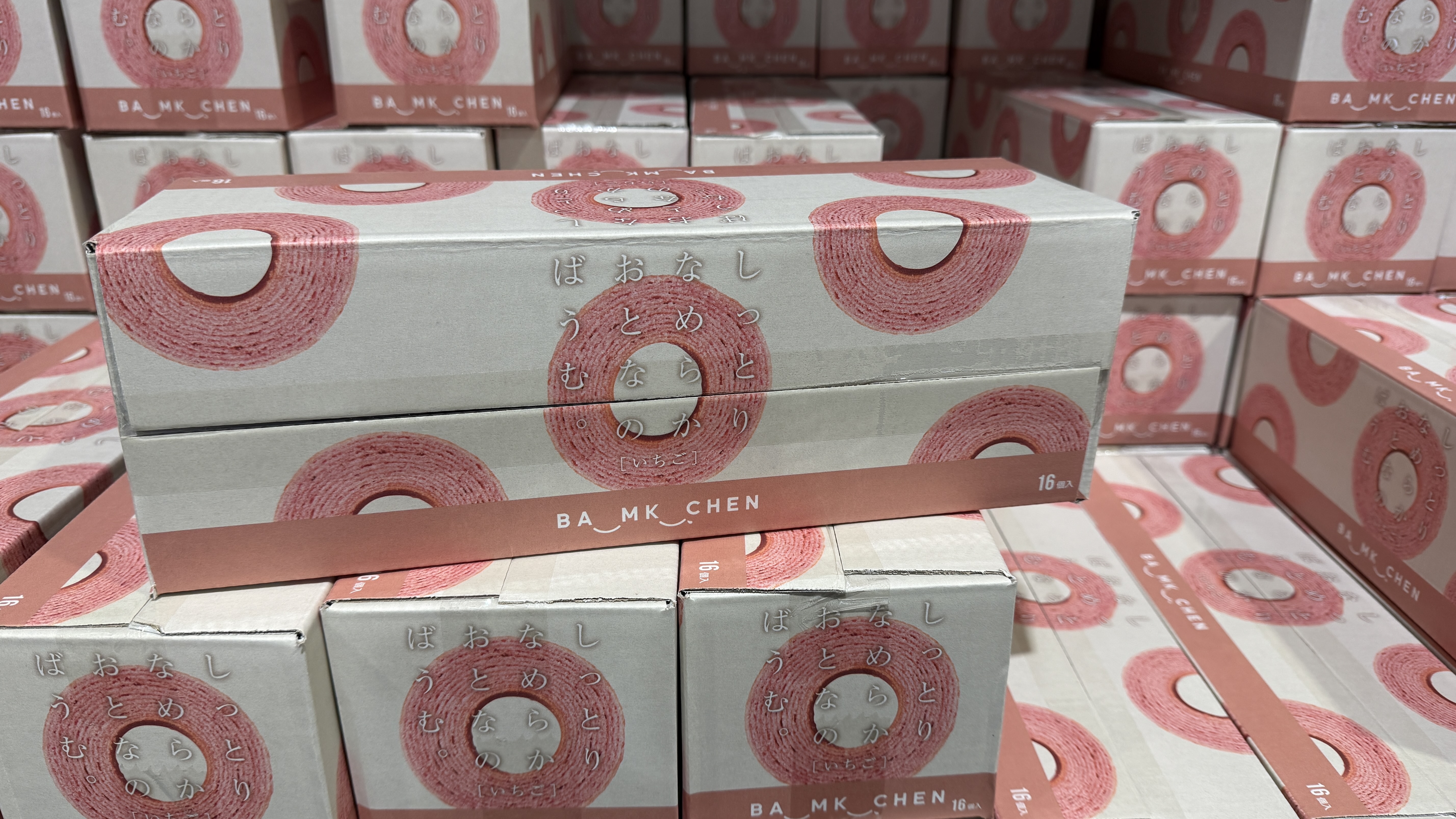 （3月季節限定）日本直送 Costco 限定口味 千年屋草莓年輪蛋糕 (16 個入)