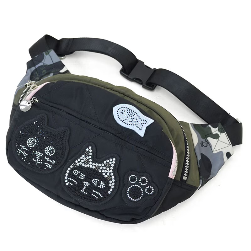 Me&Yo Patterned Body Bag