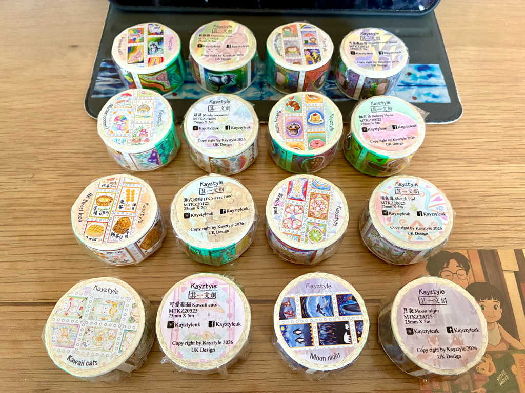 UK Collection 6 @2026 - Kayztyle Volume 21 Washi Tapes（Gold Foil）