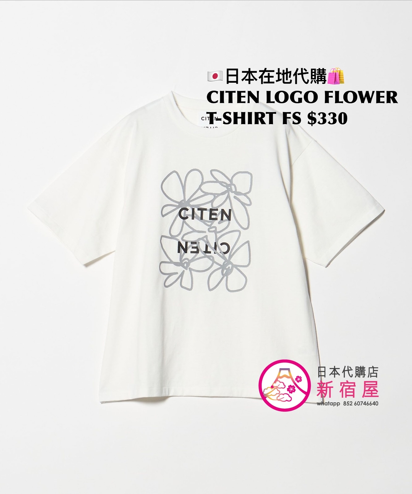 CITEN LOGO FLOWET T-SHIRT