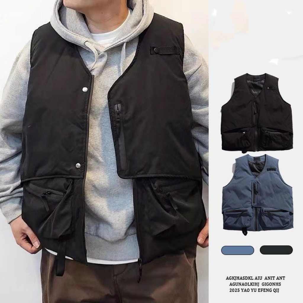 情侶山系背心外套