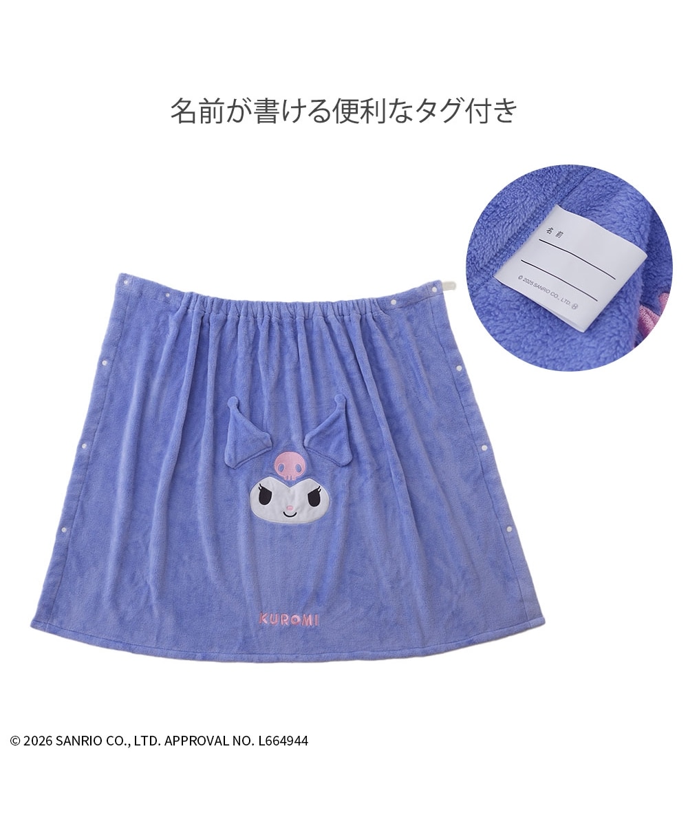 🆕【⭐訂購⭐】🌀 🇯🇵 日本直送 #Sanrio 抗菌除臭 吸水速乾 游水浴巾［3款選］  🌀[ELDD-0157][260517]