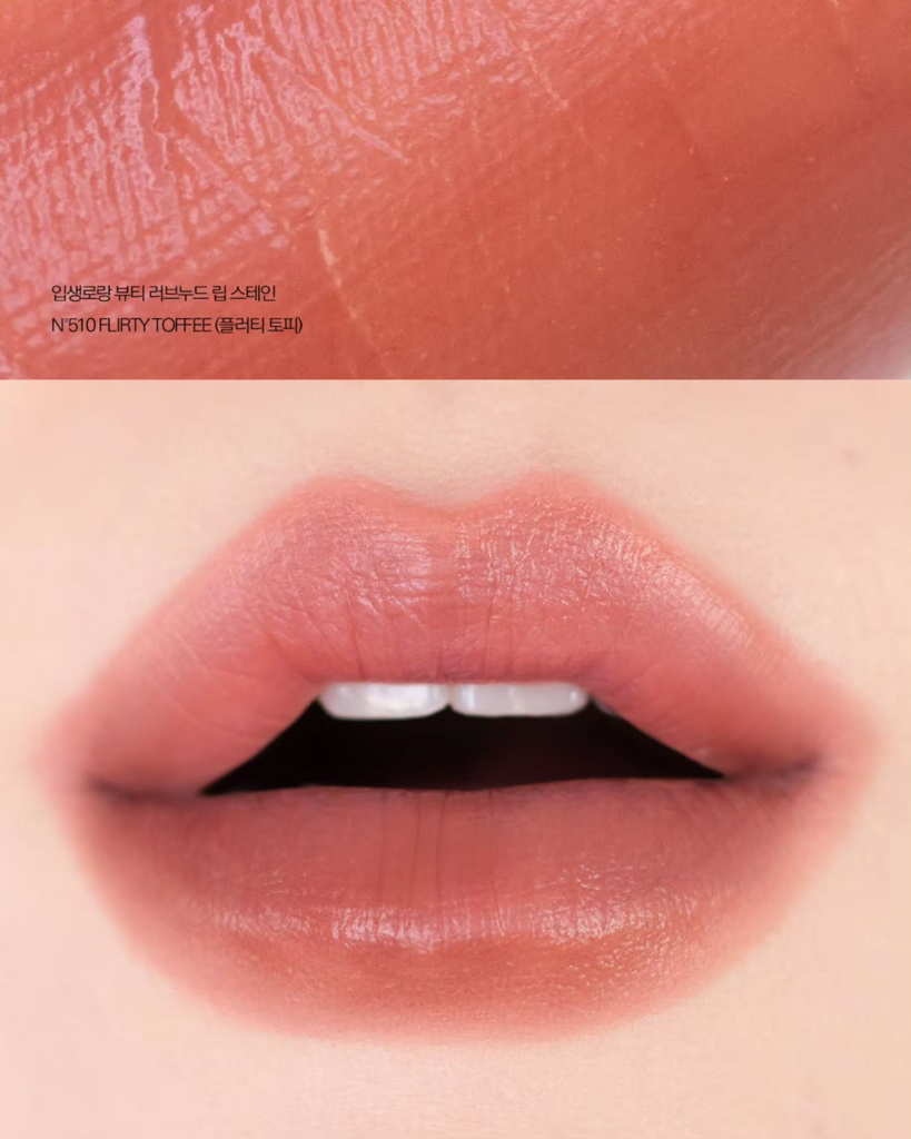 🔥新品！ YSL 聖羅蘭 染唇液柔霧霧面唇釉610 530