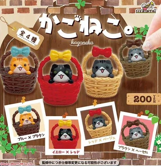 🇯🇵 日版 BRIGHT LINK 花籃貓咪 扭蛋 1套4款