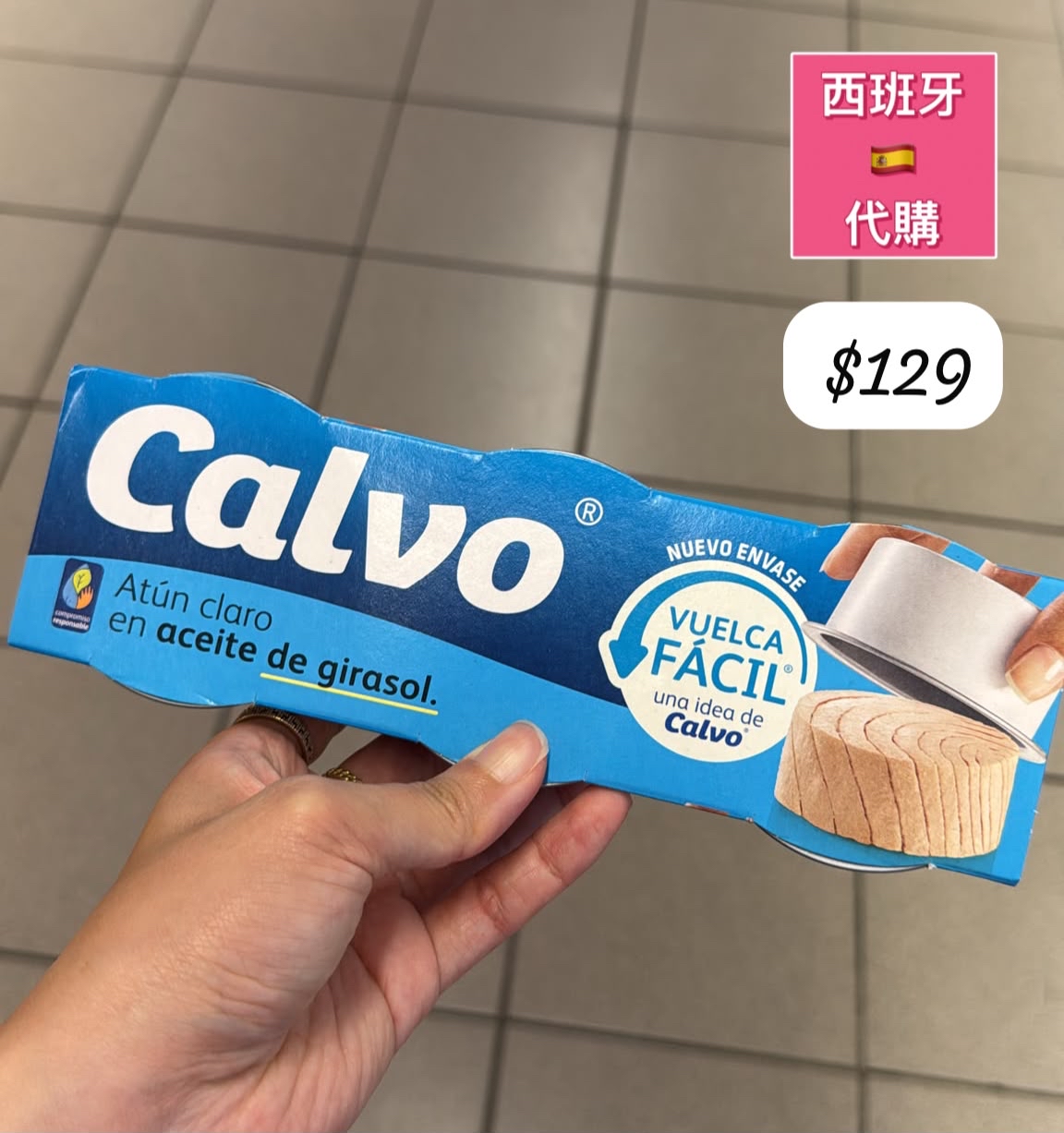 S-2607-Calvo Atun claro en aceite de girasol -7月尾到貨