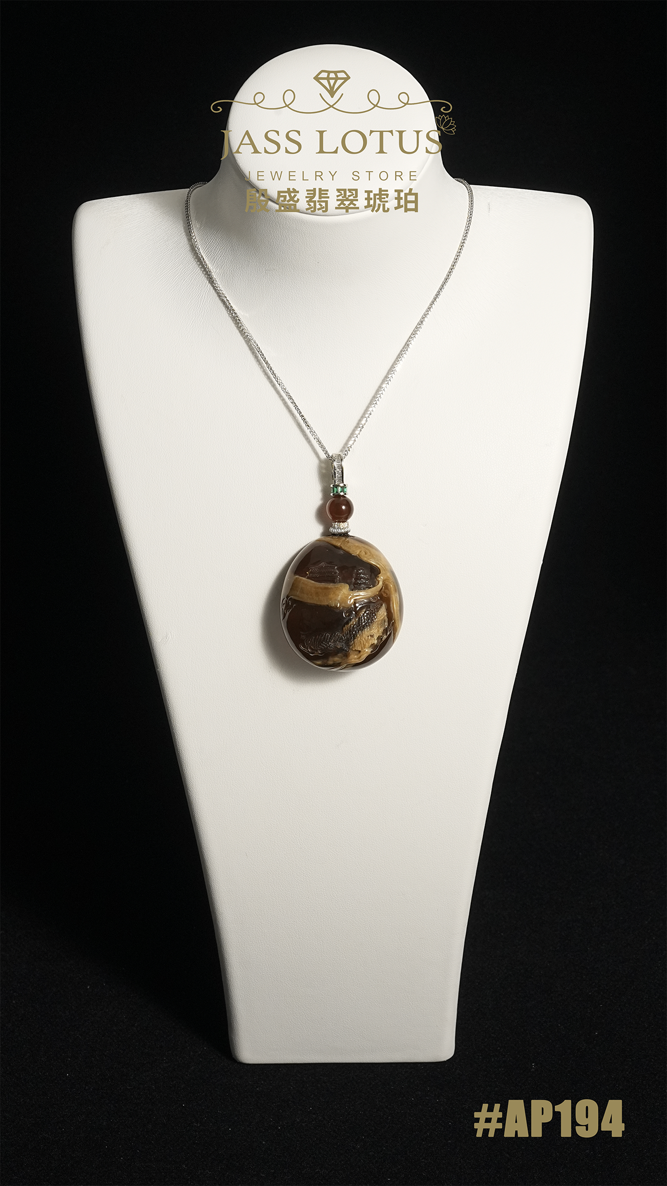 緬甸天然琥珀橘蜜溶洞珀山水牌吊墜