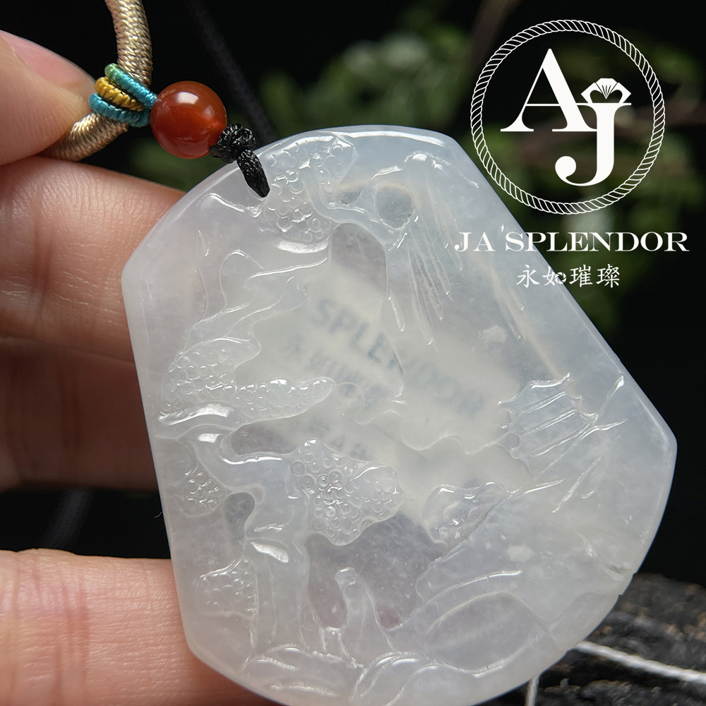 JN-545 天然翡翠A玉 冰糯白翠旺丁旺財山水牌