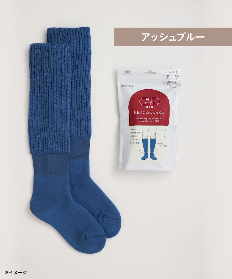 ✈️日本直送🇯🇵預購🛍️日本岡本牌 Okamoto 靴下 保暖襪 MEN 25-27cm