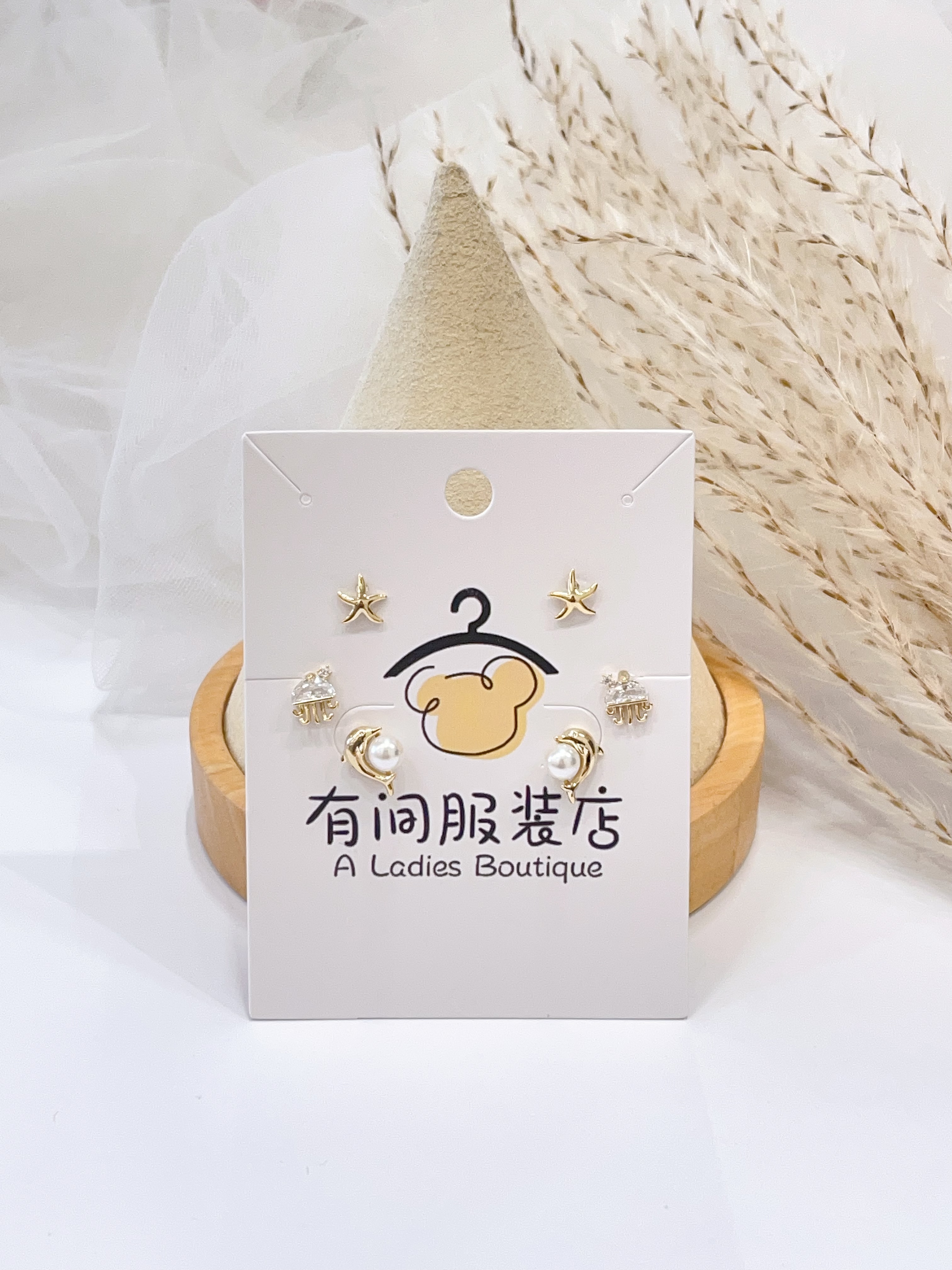 海洋动物系列耳环套装