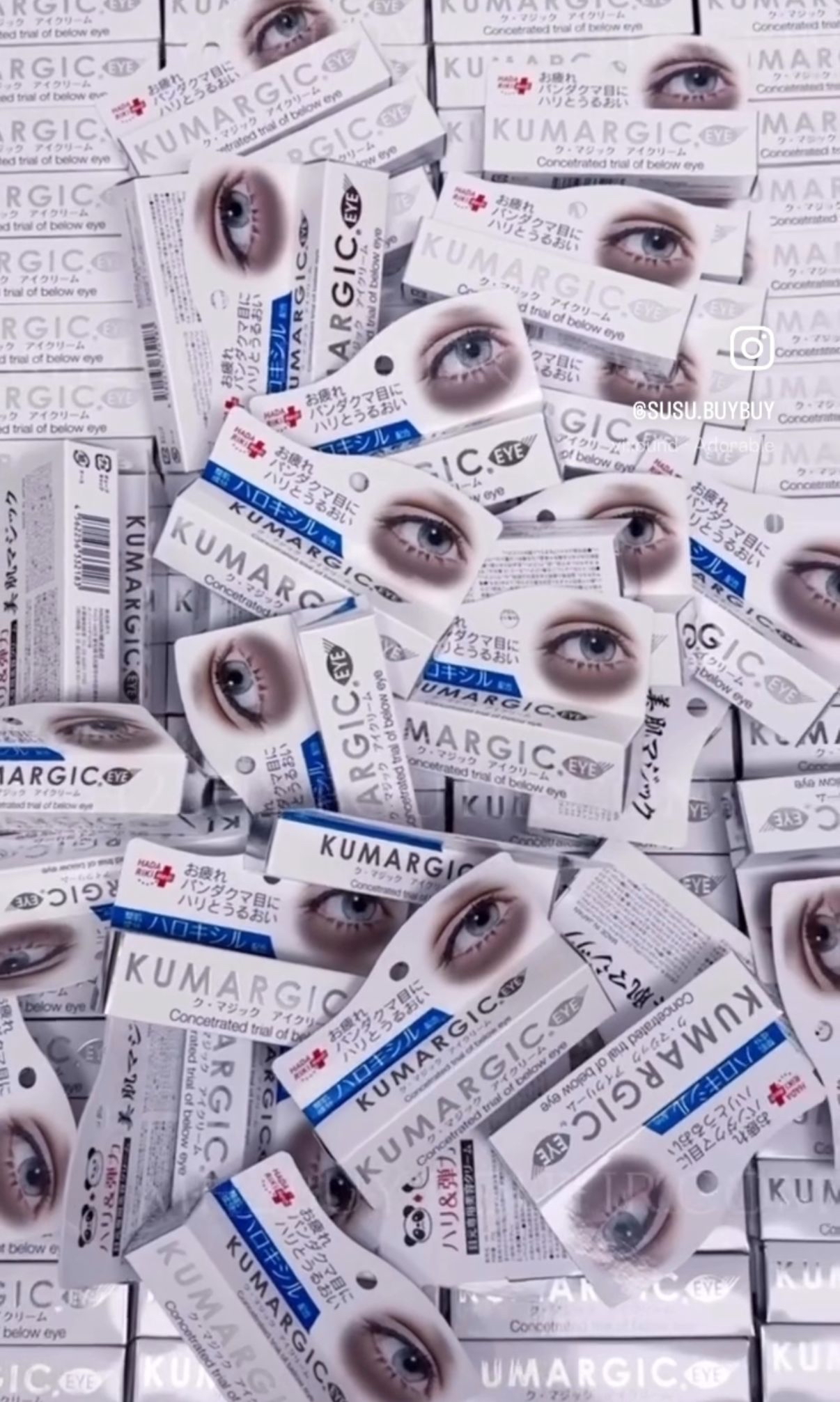 日本KUMARGIC EYE 特效去黑眼圈專用眼霜 20g