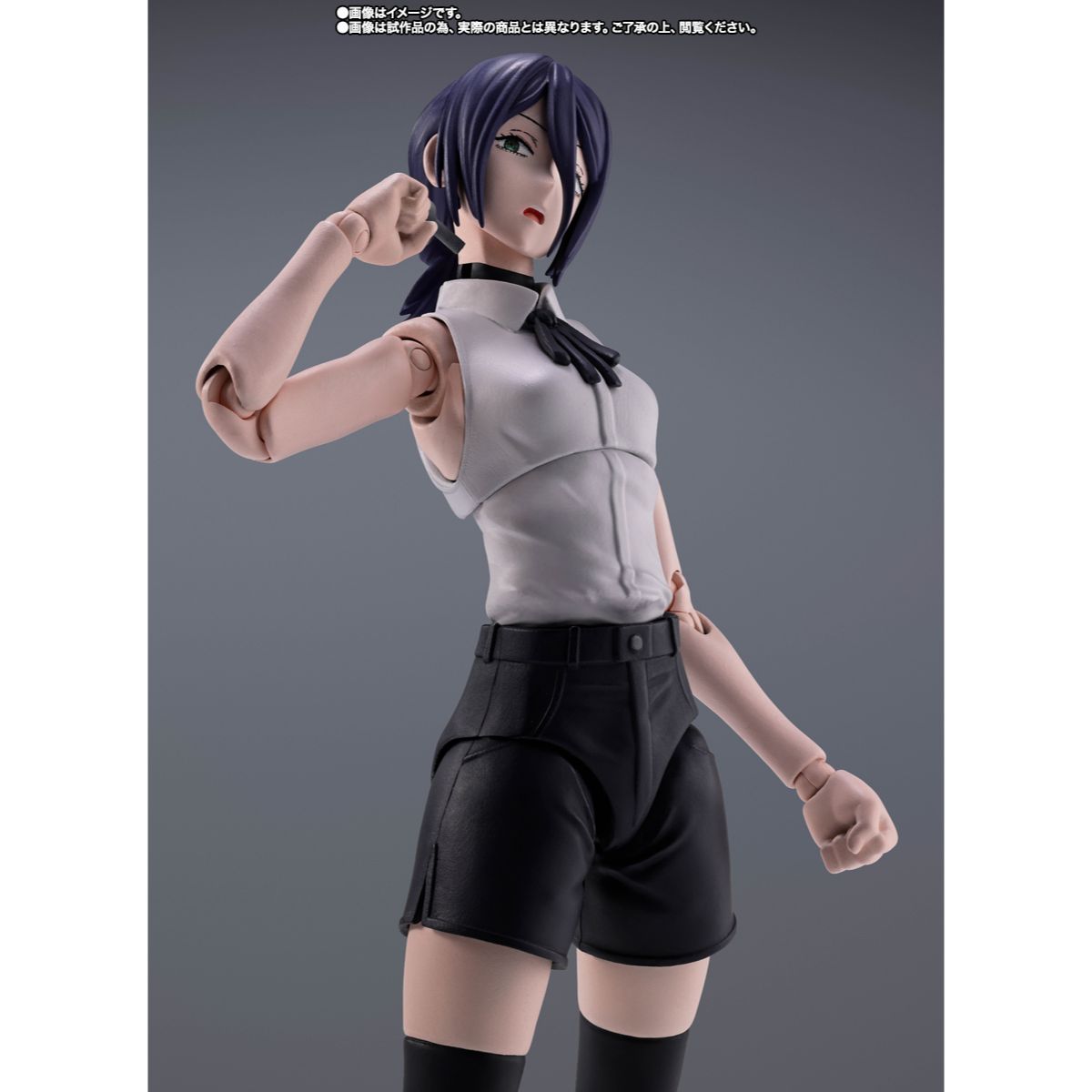 INCOMING SHF Chainsaw Man Reze