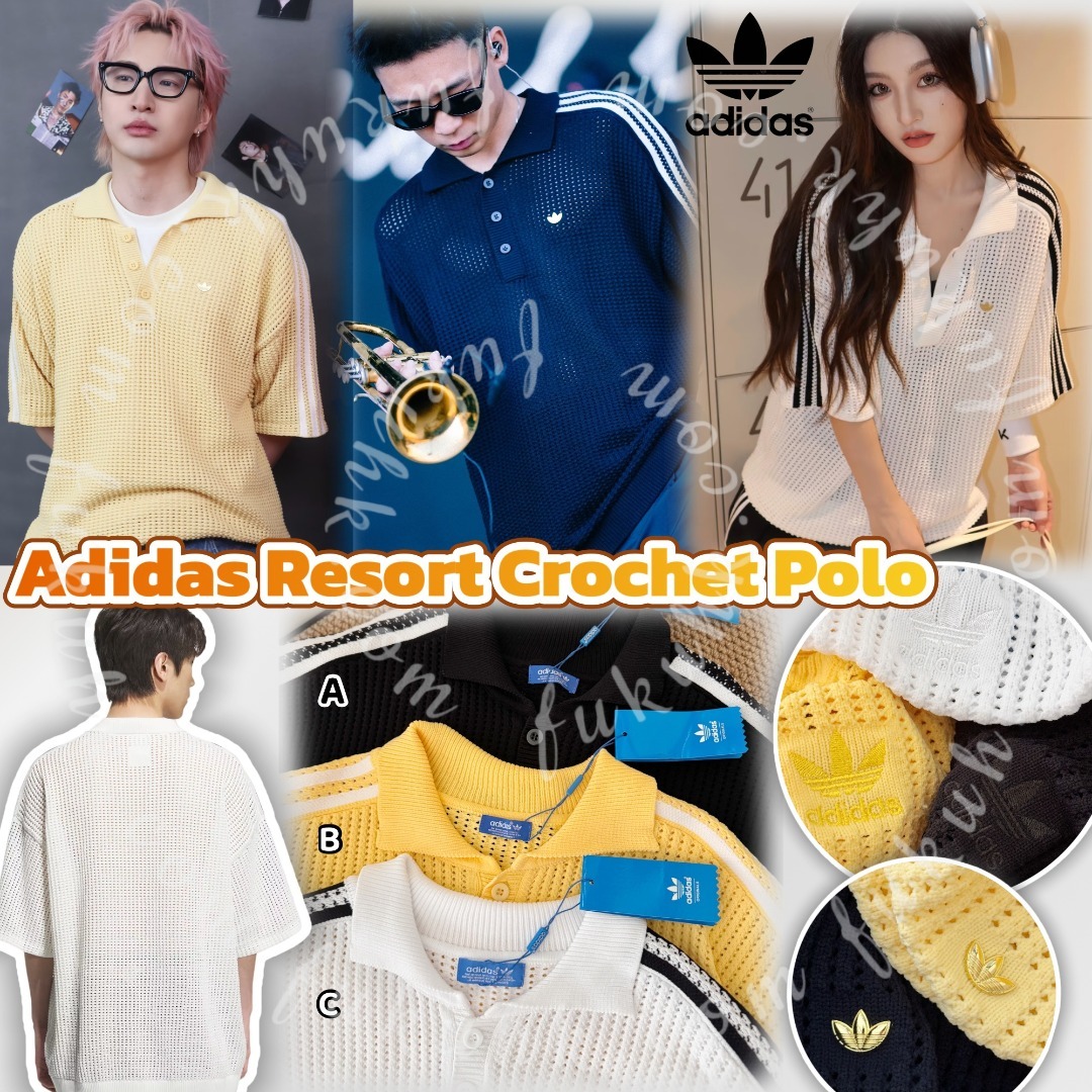 Adidas Resort Crochet Polo 鏤空網眼針織短袖 POLO