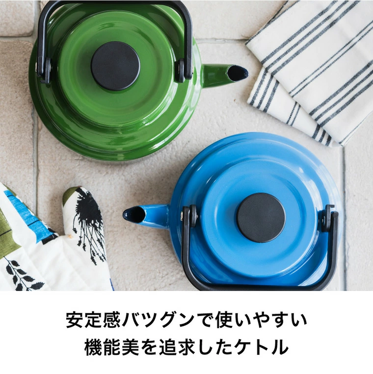 🔥🔥【日本製《野田琺瑯NODA HORO》復古機能琺瑯熱水煲】