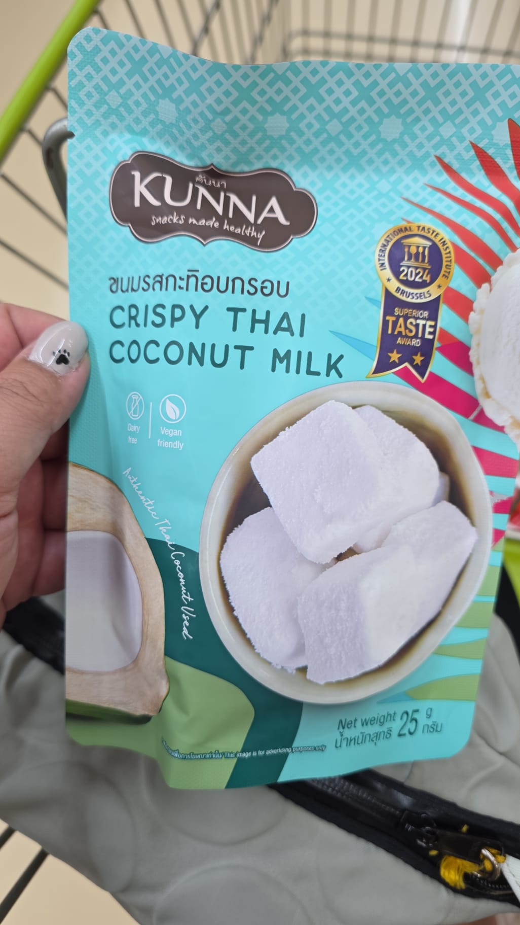 crispy thai coconut milk
