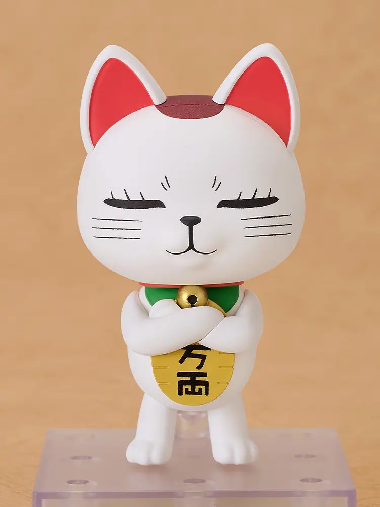 Nendoroid Turbo Granny (Manekineko) (Dandadan)